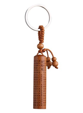 桃木挂件随身桃木剑吊坠雕刻创意工艺礼品木雕挂件汽车钥匙扣装饰