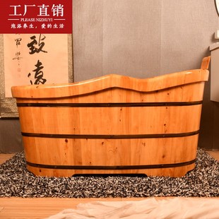 香柏木成人洗澡木桶家用泡澡木桶木质浴缸大木桶实木浴盆洗澡木盆