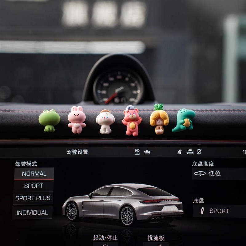 车内饰品摆件卡通呆萌车载摆件汽车中控台装饰电动车网红小配件