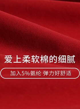 红色睡裙女夏季薄款纯棉短袖睡衣女夏天本命年新娘结婚晨袍家居服