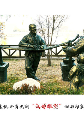 兰州民俗民风文化挑担儿玻璃钢雕塑铜雕人物城市广场户外草坪雕塑