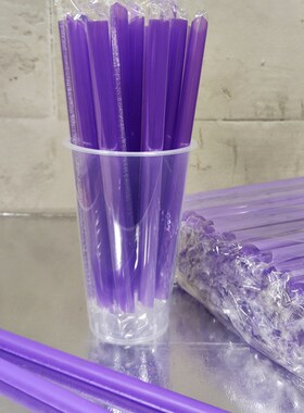 一次性塑料大吸管珍珠奶茶粗单支商用单独包装透明彩色紫色网红