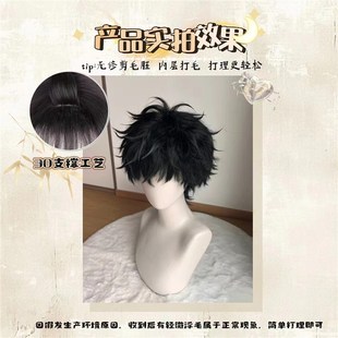 第五人格勘探员cos假发微造型毛胚万用毛黑色短发自带鬓角全头套