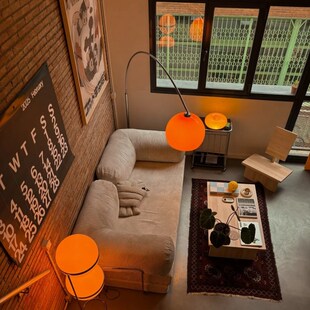 米罗兰的灯包豪斯客厅沙发旁边落地灯2025新款中古钓鱼灯柚子氛围