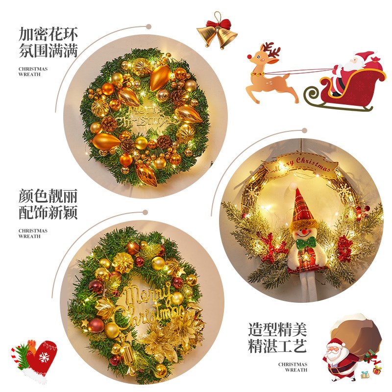 圣诞节花环藤圈壁门挂吊饰节日氛围场景布置装饰品创意小礼品挂件