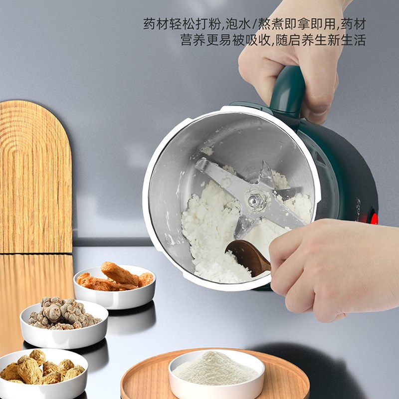 家用多功能磨粉机大容量药材三七研磨机五谷杂粮打粉机小型粉碎机