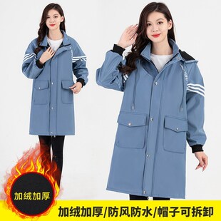 罩衣女新款冬季加绒加厚洋气单层男定制蓝色冬天防水男款外套绒面