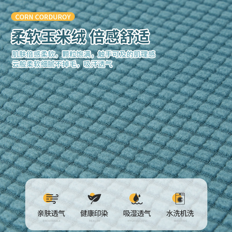 双贵妃u形沙发套u字型沙发套罩全包万能套四座一贵妃2二贵妃4米长,居家布艺,沙发套,淘宝优惠券,粉丝福利购,淘宝优惠卷