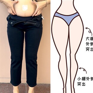 弹力直筒牛仔裤女大码微胖妹妹梨型身材高腰显瘦小个子黑色烟管裤