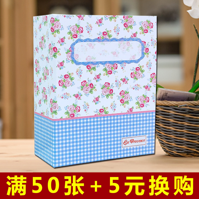 洗照片相册本5寸6寸7寸塑封影集家庭相册插页式大容量100张包邮