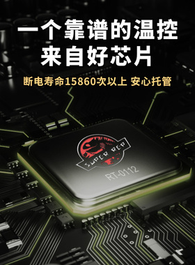 新SuperRep爬虫智能温控器陆龟守宫爬宠饲养箱UVA陶瓷灯加热温控