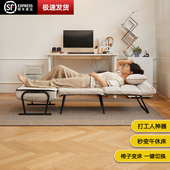 躺椅折叠午休办公室单人舒适躺坐两用椅午睡床沙发座椅可躺可坐椅