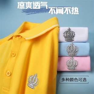 夏季男童粉色短袖polo学生校服纯棉黄色T恤女童浅蓝薄款打底班服