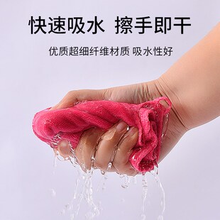 幼儿园方巾擦手脸小毛巾擦桌椅清洁抹布厨房家务搞卫生吸水不掉毛
