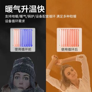 新界暖气循环水泵家用静音小型锅炉地暖循环泵管道泵热水屏蔽泵