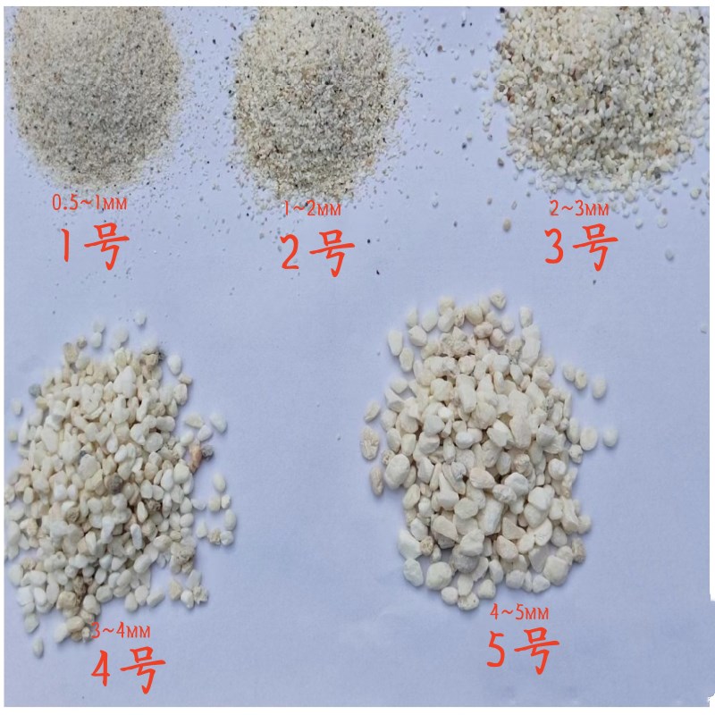 菲律宾珊瑚砂天然贝壳砂海缸造景沙海星海参寄居蟹专用沙免洗海沙
