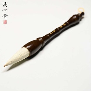 浸心堂 福泽 大斗手抓笔对联斗方大字书法山水铺毫兼毫