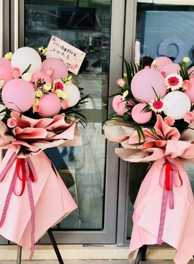 南京开业花篮鲜花大麦麦穗速递江宁秦淮玄武鼓楼浦口栖霞开张乔迁