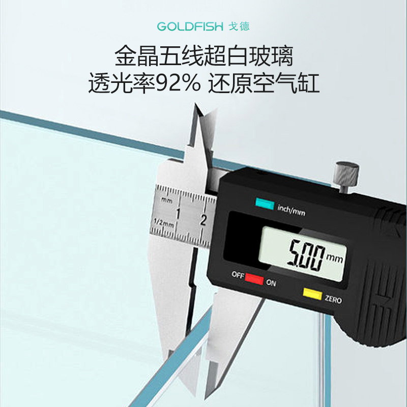 家用屏风缸客厅小型鱼缸桌面生态过滤水草缸超白玻璃侧滤热带鱼缸