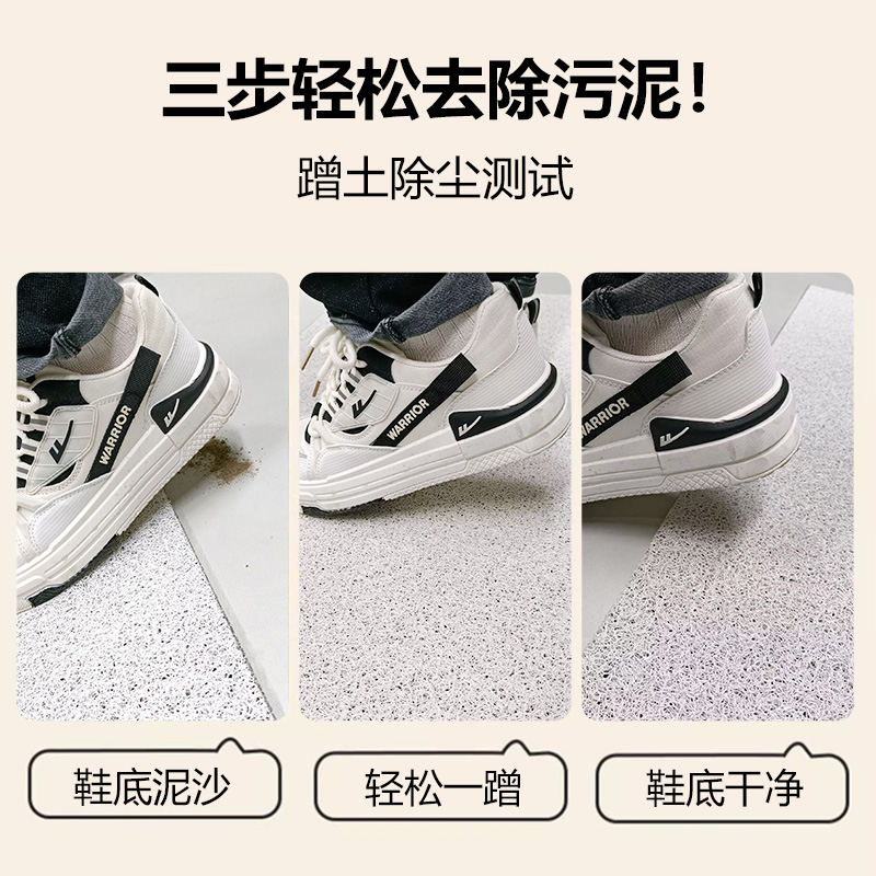 丝圈入户门地垫红色门外脚垫高弹进门垫子门口门垫可裁剪地毯2024