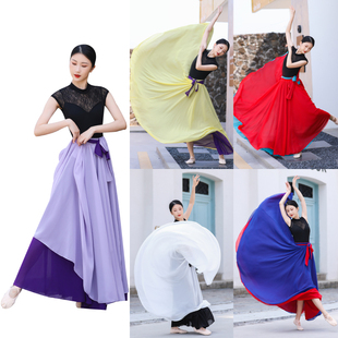 双层两面穿雪纺半身裙春夏720度大摆裙古典广场舞新疆舞蹈跳舞裙K