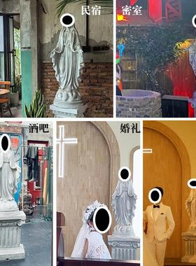 大FNZ型欧装式人物雕塑慈悲吧母亲像雕酒密室落地玻璃钢摆件艺术