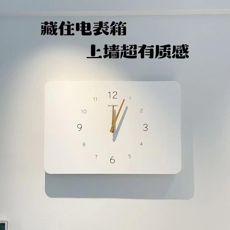 北风表箱装饰画带钟表竖款时钟空气开关电闸配KZP电电箱挡遮免打