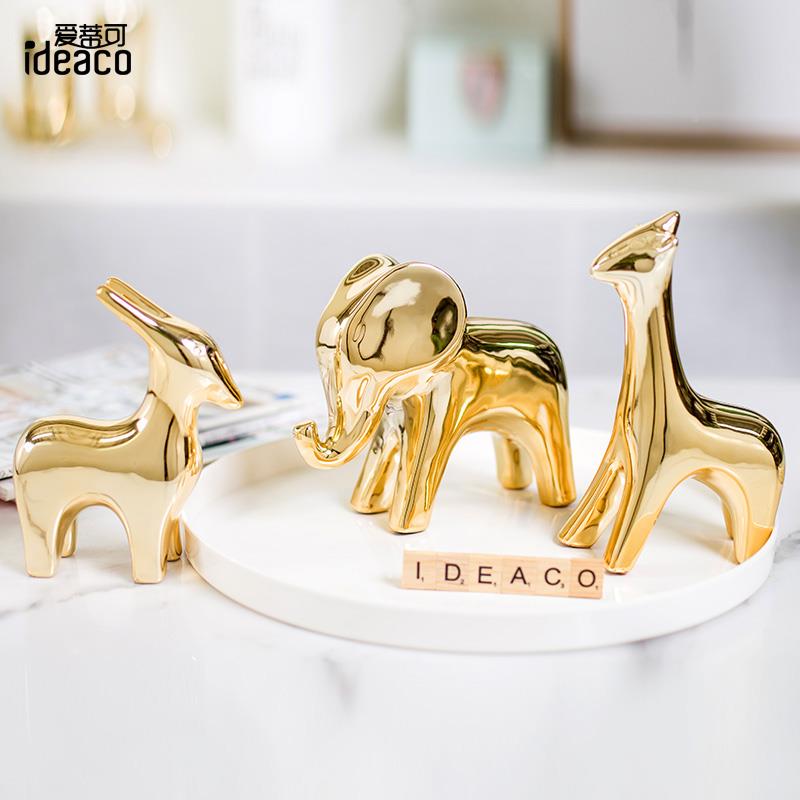 北ins金色可爱动POPY0312物陶瓷小象摆件 创意颈鹿大马桌欧面摆设