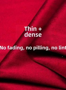 结巾用婚床尾红色喜SUI庆床旗床上盖布床上床搭巾床毯婚品庆装饰