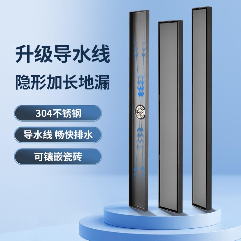 隐线yx形导水 线长条形地漏加店长酒淋浴室铜芯不钢锈地槽有导流