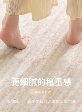 仿羊绒卧室花冬卉地毯床不床边FYR-规则异形边毯房间耐脏加厚季茶