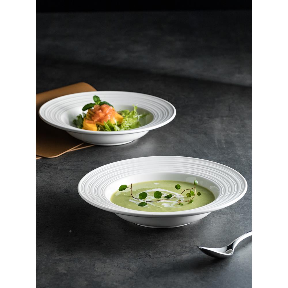 盘陶瓷螺沙白色纹草帽盘 高级感家用汤深盘拉碗 ZVT意面西餐商用