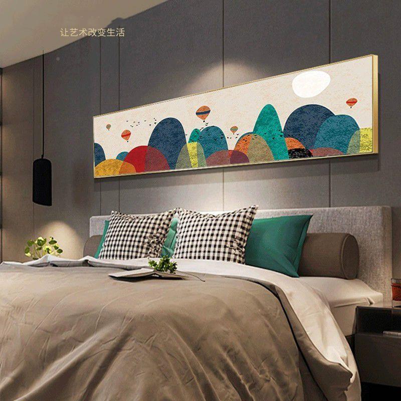 现代儿童卧室简卡壁画男女孩房间床头馨温装饰YJ-W-26画墙面通横