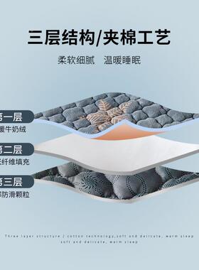 榻米法单兰绒床垫可机洗可折叠加垫厚保暖90*200双人软榻防XEWN20
