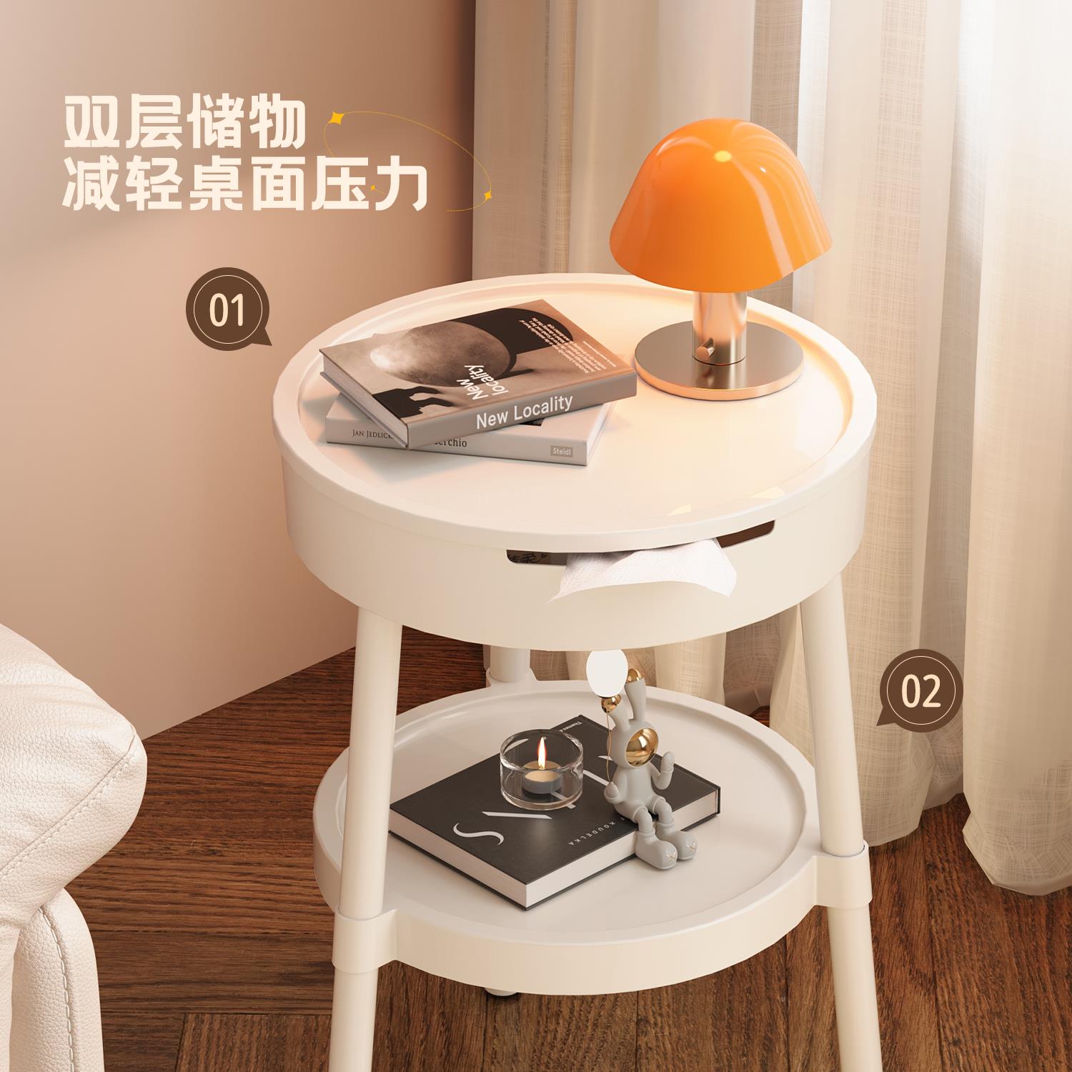 创梓轩意沙发边几边柜置架客厅床头柜子角几物边阳台小茶几室卧床