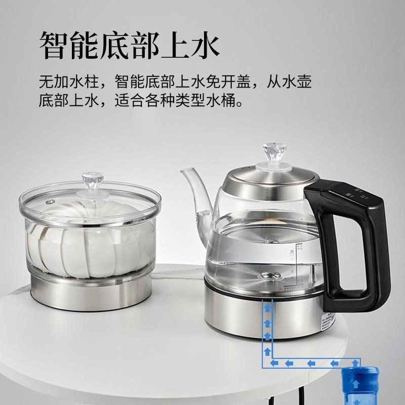 双孔烧水壶孔嵌入式807快煮壶全自动上水泡壶单两孔板茶台Al岩茶l