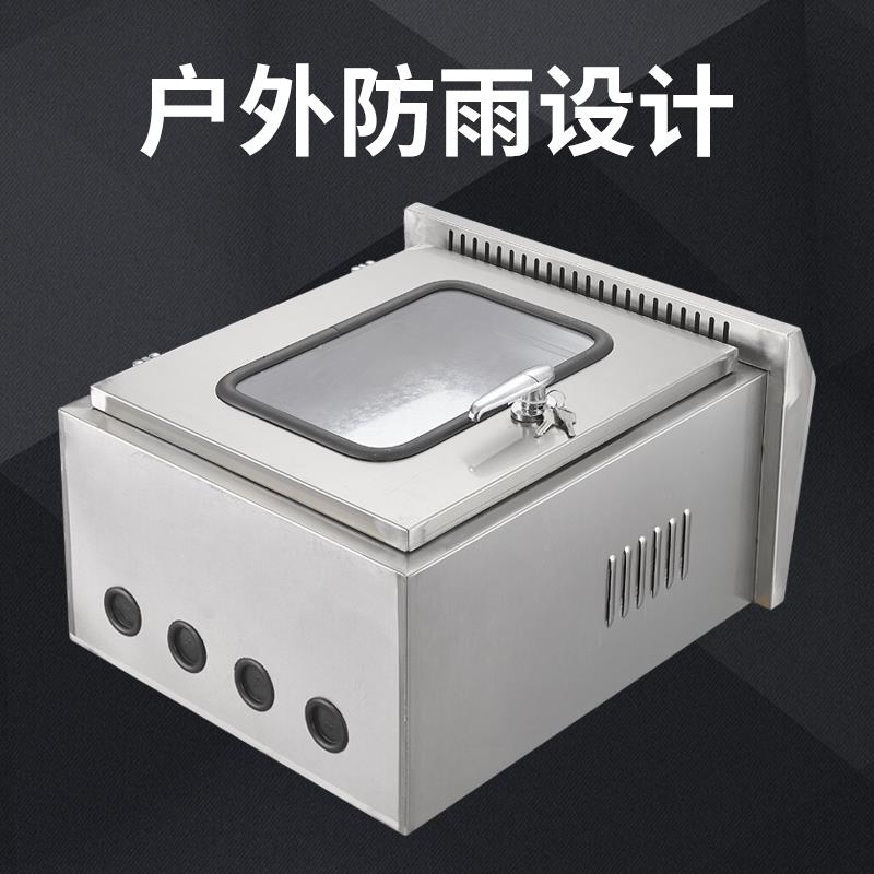 内外双层门锈钢配电箱仪厚光室外防光伏并网户不外表控制箱201水