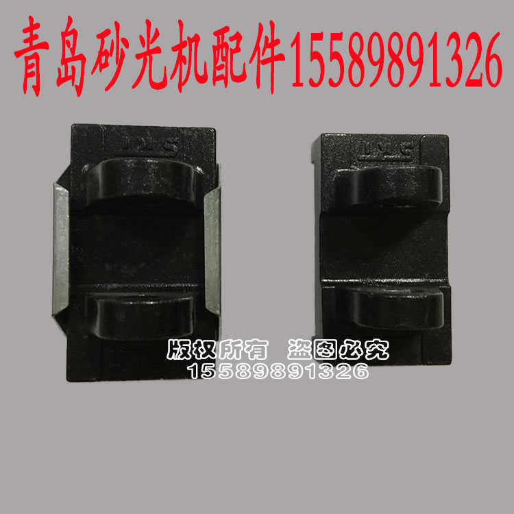 青岛木工机械宽带砂光机刹车片碟底座固定直销皮制动器含式刹车