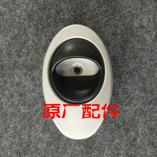 雷丁宝路达比德文汉唐海全心爱电动汽车轿车车门内拉手内把手开门