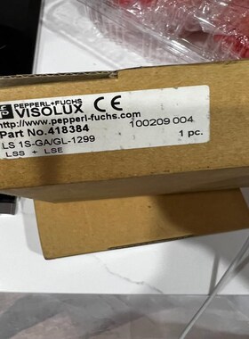 P+F倍加福VISOLUX LS1s gagl 1299议价