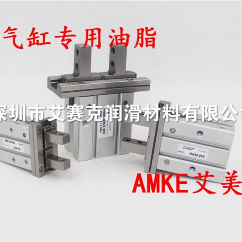 火花塞高压绝缘硅脂耐高温密封润滑脂橡胶O圈白硅油气缸真空油脂图片