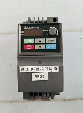 台达变频器VFD-EL VFD004EL43A 380V 0