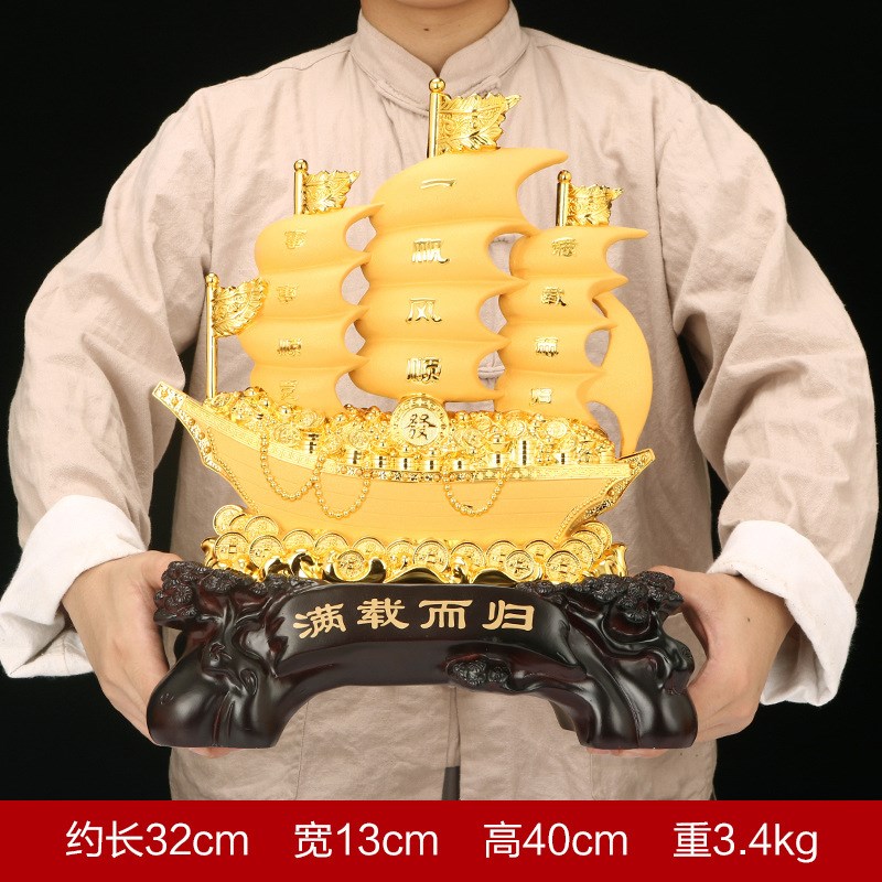 满载而归帆船摆件 沙金树脂工艺品 家居饰品客厅电视柜酒柜办公室