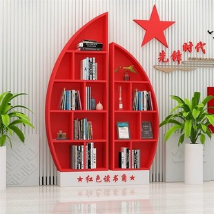 铁艺党建书架帆船组合学校社区党员活动室红色读书角荣誉展示书柜