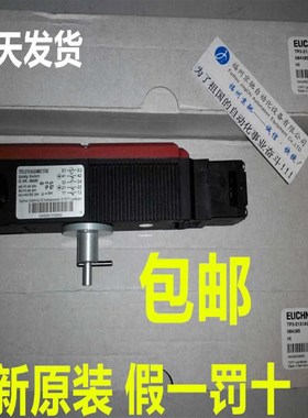 TP3-4121A024MC1743 087427087425 TP3-4141A024SM4C2012(卡套电