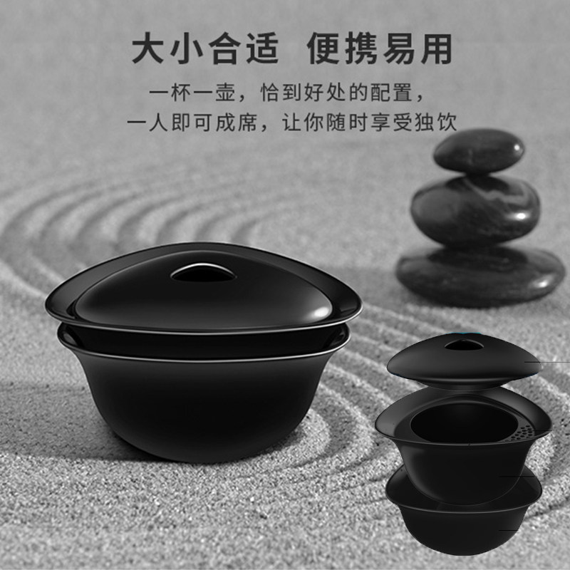 致造闲拾单人便携式快客杯一壶一杯随身旅行茶具套装户外茶馆定制