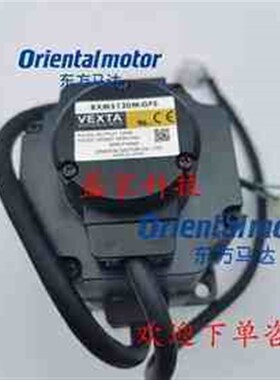 东方电机BLFMBXM5120GFS BXM5120MGFHGF2A2 BXM5120MGFH2询