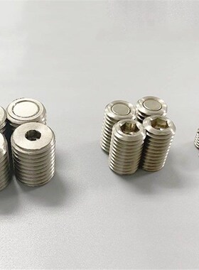 替代米思米标d准型尺寸带座磁铁 HXU/HXUM/HXUS6/8/10/13/16/20/2