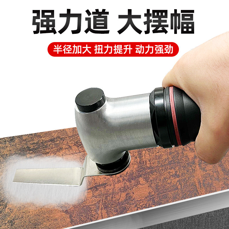 金信气动超声波散打机左右摆专用工具模具抛光研磨打磨机砂纸新款