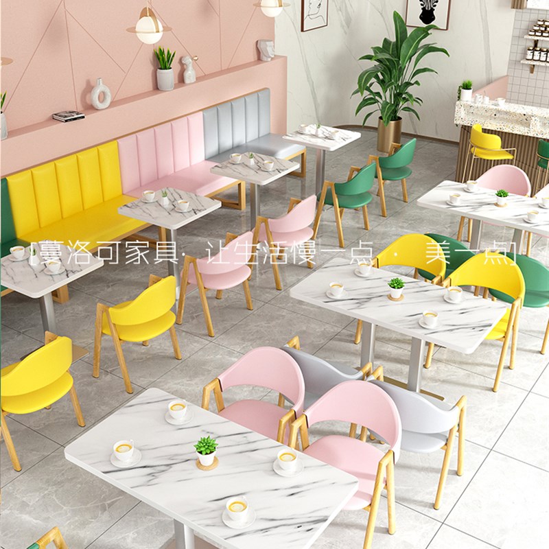 奶茶店披萨店蛋糕冷饮小吃汉堡店咖啡快早餐饮店卡座沙发桌椅组合